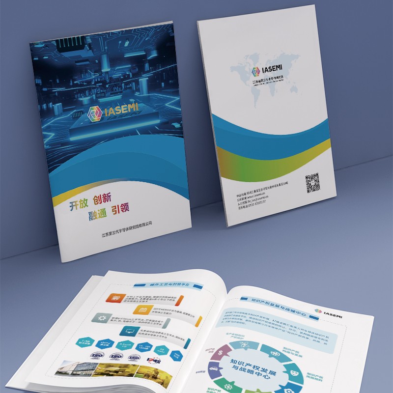 文化品牌塑造中,設(shè)計(jì)報(bào)價(jià)如何影響文化品牌構(gòu)建的設(shè)計(jì)費(fèi)用?
