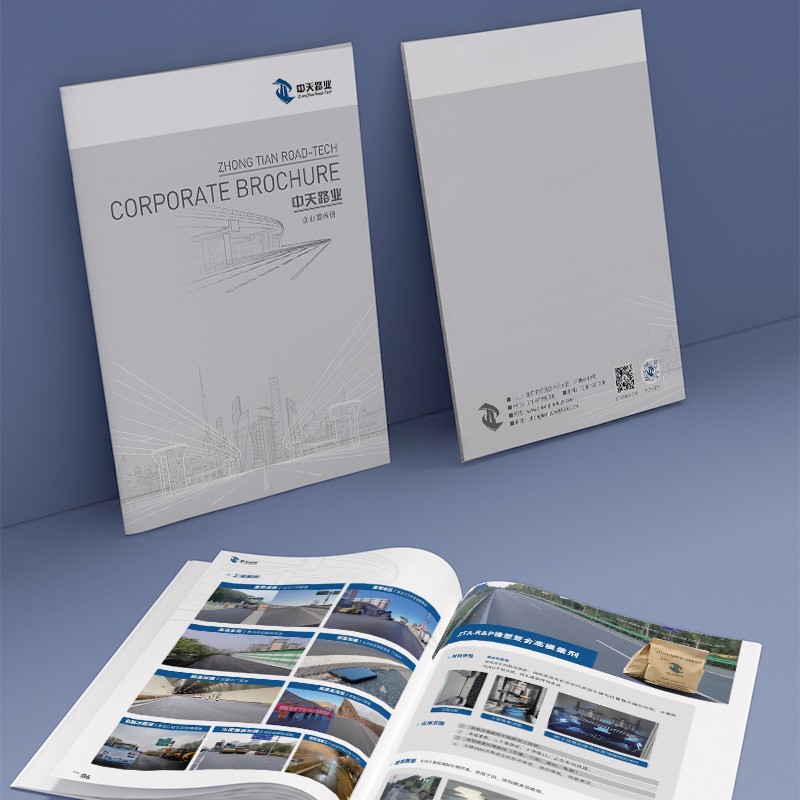 企業(yè)宣傳畫冊如何通過具體展示產(chǎn)品功能和使用場景來增強客戶的購買信心?