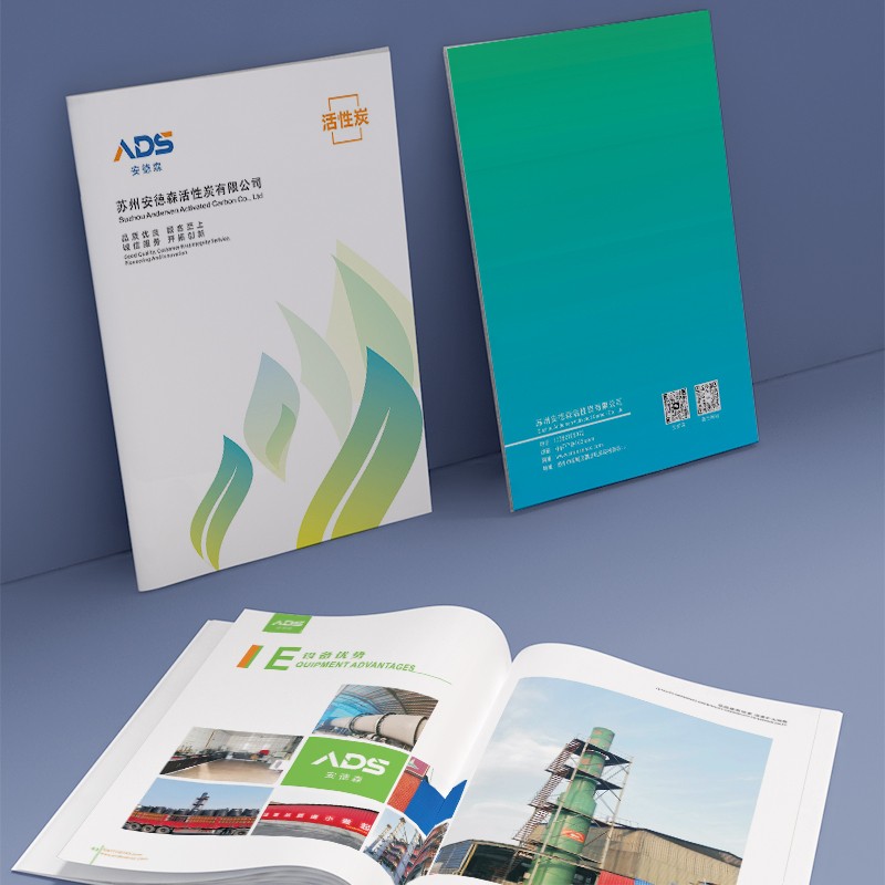內(nèi)刊設(shè)計公司如何通過數(shù)字化工作流程提高效率并減少錯誤?