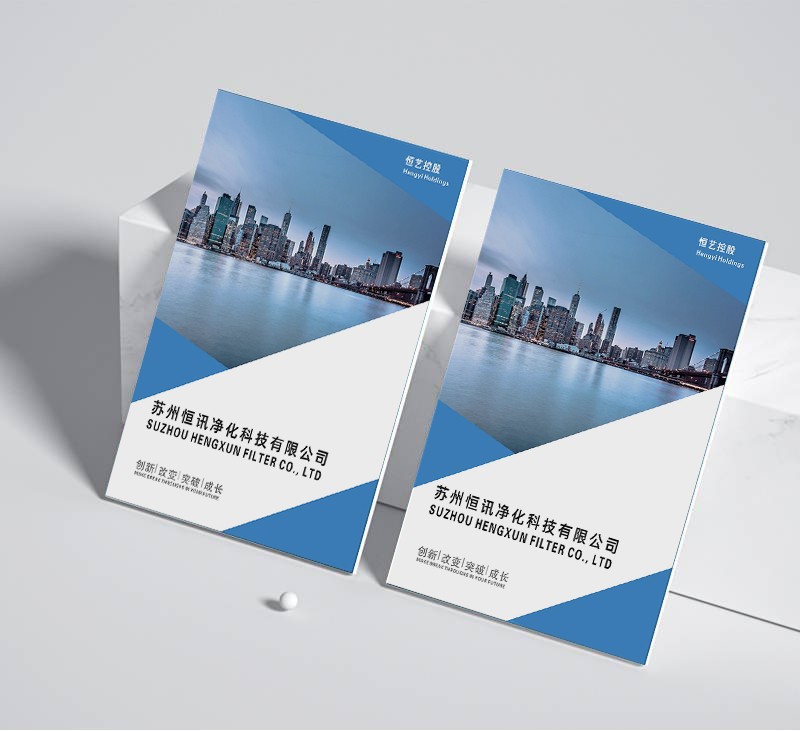 公司宣傳冊如何在全渠道營銷中實現(xiàn)信息的一致性傳播?